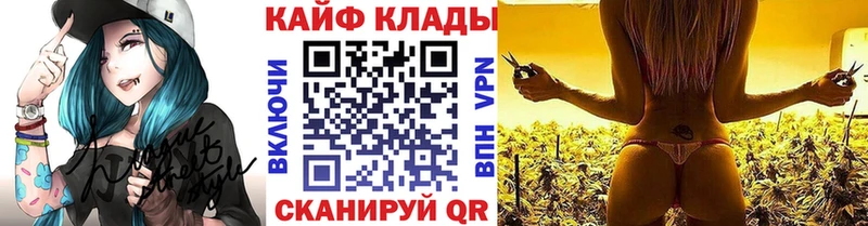Цена Уссурийск СК  АМФЕТАМИН  Каннабис  COCAIN  ГАШИШ 