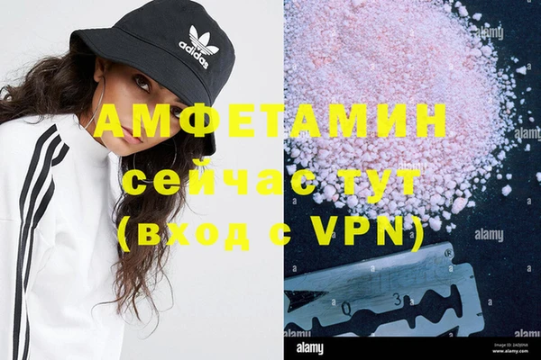 МДПВ Касимов