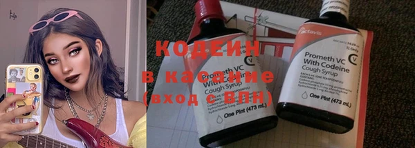 дживик Карталы
