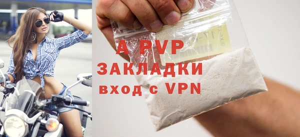 дживик Карталы