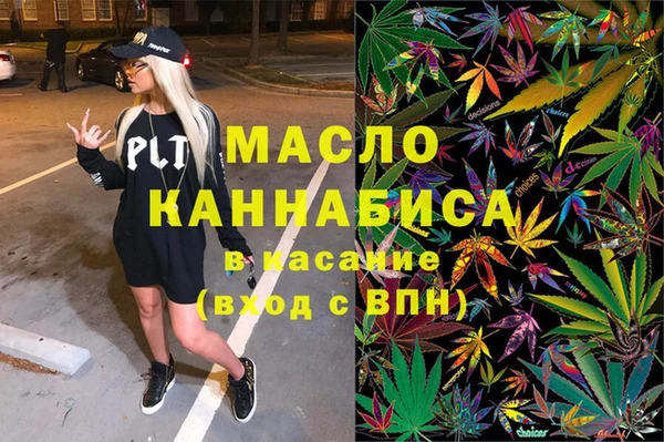 МДПВ Касимов