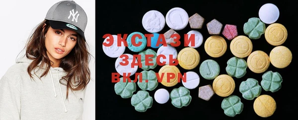 дживик Карталы