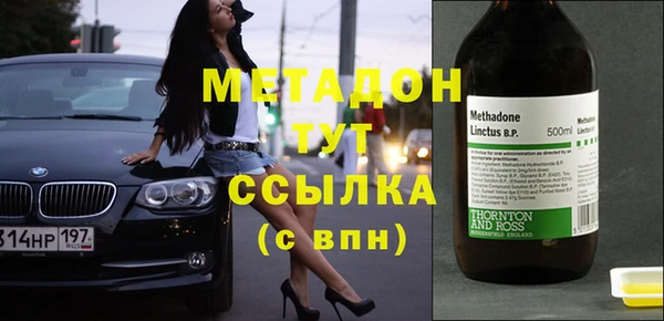 дживик Карталы