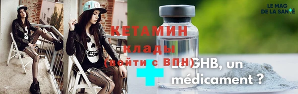 наркотики Карпинск