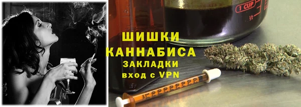 наркотики Карпинск