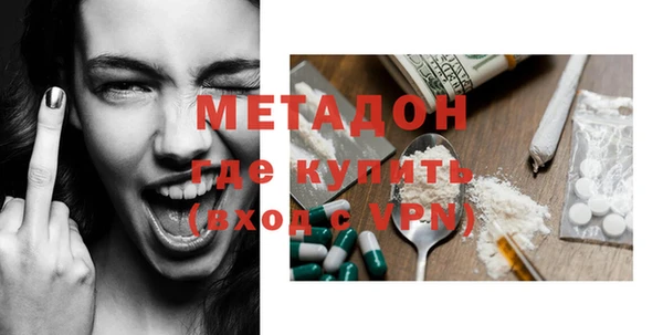 дживик Карталы