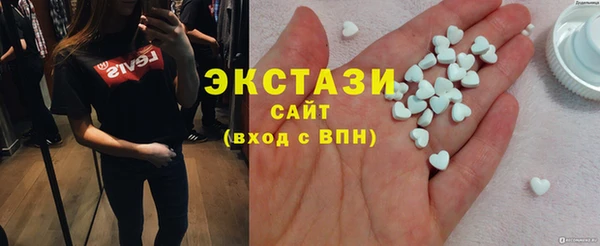 наркотики Карпинск