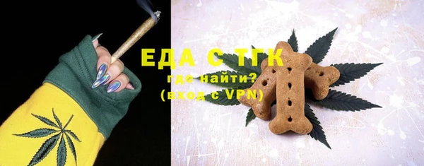 МДПВ Касимов