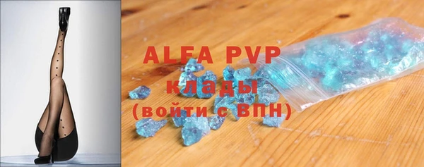 дживик Карталы