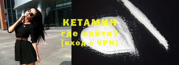 дживик Карталы