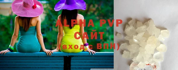 МДПВ Касимов