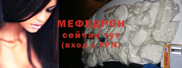 наркотики Карпинск