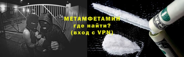 наркотики Карпинск