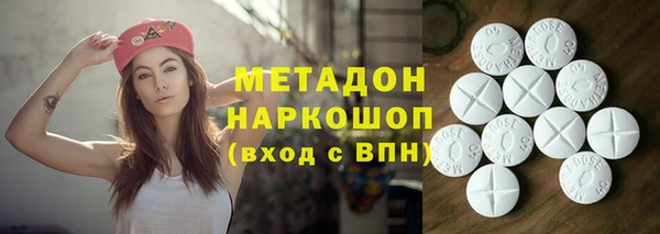дживик Карталы