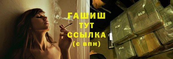 МДПВ Касимов
