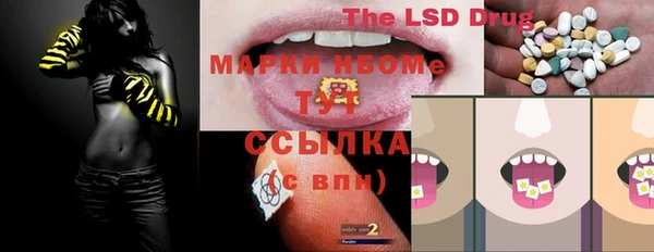 МДПВ Касимов