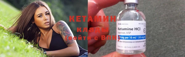 дживик Карталы