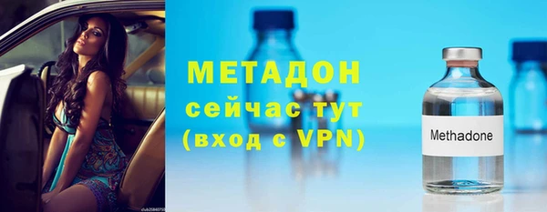 экстази Александровское