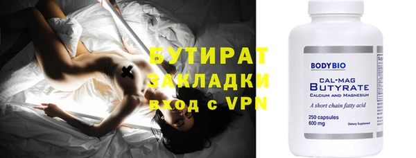 дживик Карталы