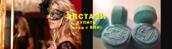 наркотики Карпинск