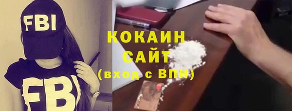наркотики Карпинск