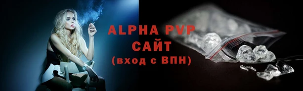 наркотики Карпинск
