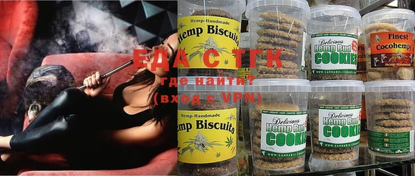 дживик Карталы