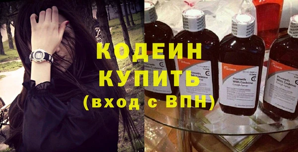 МДПВ Касимов