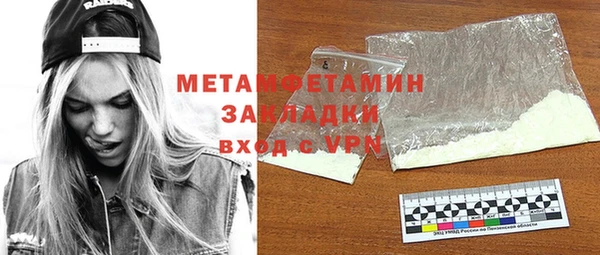 МДПВ Касимов