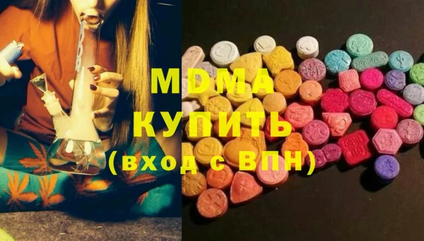 наркотики Карпинск