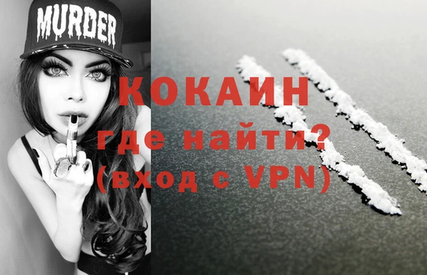 МДПВ Касимов