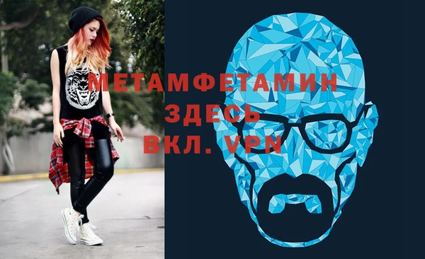 наркотики Карпинск