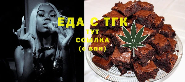 дживик Карталы