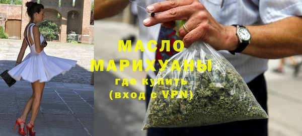 наркотики Карпинск