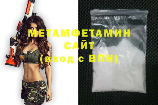 дживик Карталы