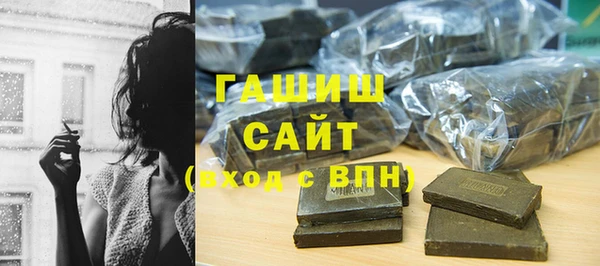 наркотики Карпинск