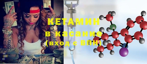 МДПВ Касимов