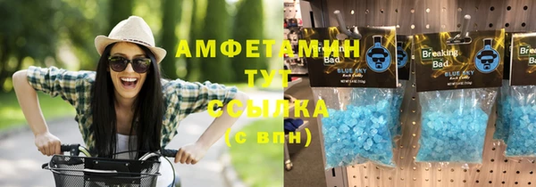 наркотики Карпинск