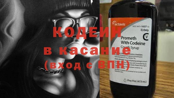 МДПВ Касимов