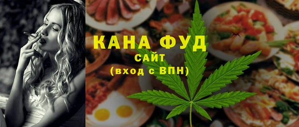 МДПВ Касимов
