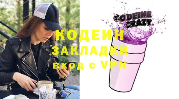 МДПВ Касимов
