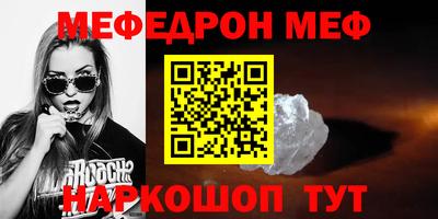 герыч Кимры
