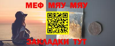 каннабис Кинель