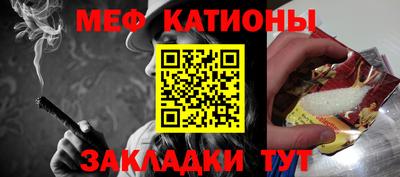 герыч Кимры