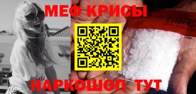 скорость mdpv Кингисепп