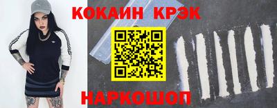 каннабис Кинель
