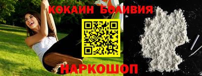 каннабис Кинель