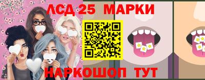 скорость mdpv Кингисепп