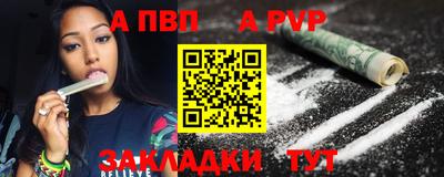 герыч Кимры