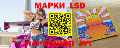 каннабис Кинель